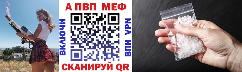 KRAKEN зеркало  Сосновоборск  Alpha PVP мука 