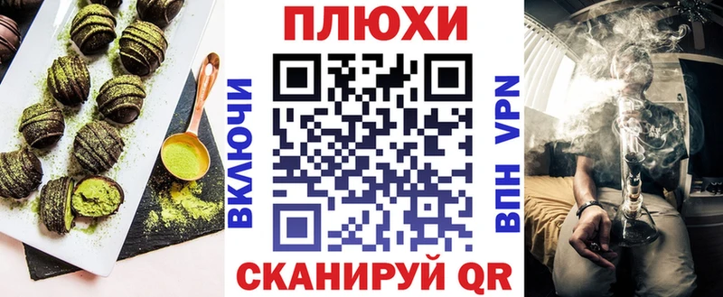 KRAKEN ONION  Сосновоборск  Еда ТГК конопля 