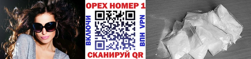 наркошоп  Сосновоборск  ОМГ ОМГ   COCAIN Columbia 