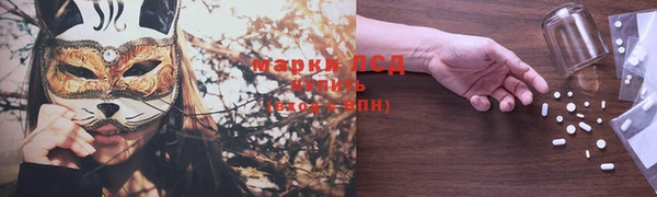 ешки Балахна