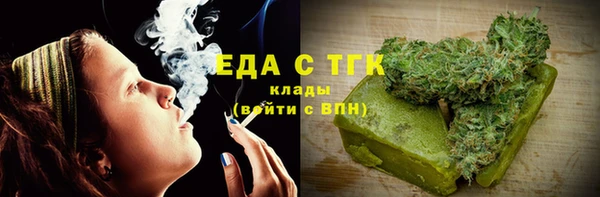 PSILOCYBIN Новокубанск