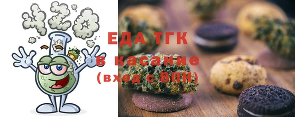 спиды Новодвинск