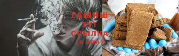 ешки Балахна