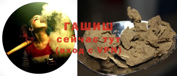 дмт Баксан