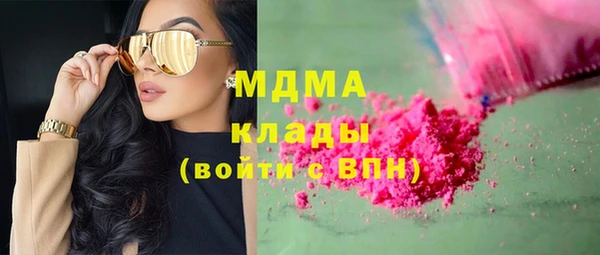 дмт Баксан