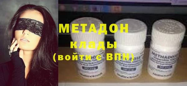 дмт Баксан