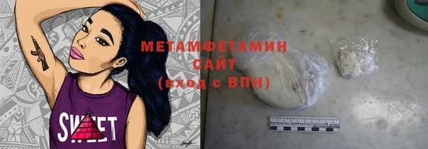 дмт Баксан