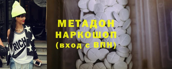 ешки Балахна
