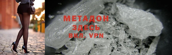 ешки Балахна