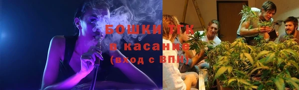 ешки Балахна