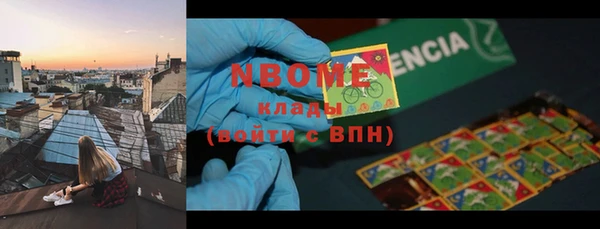 ешки Балахна