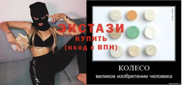 дмт Баксан