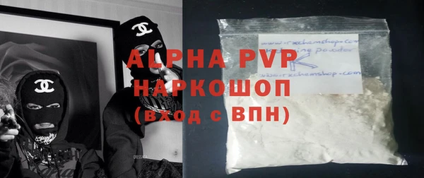 ешки Балахна