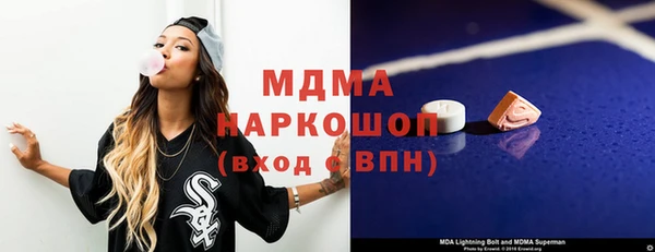 дмт Баксан