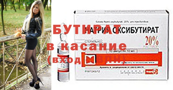 дмт Баксан