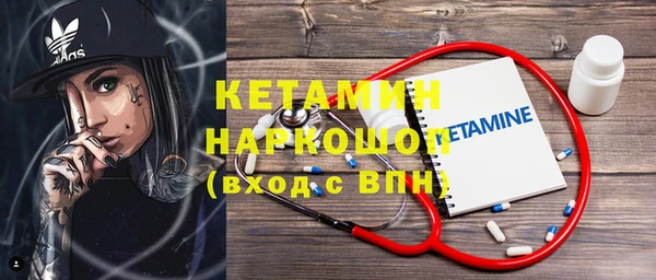 ешки Балахна