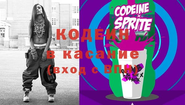 ешки Балахна