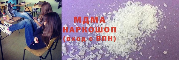 дмт Баксан