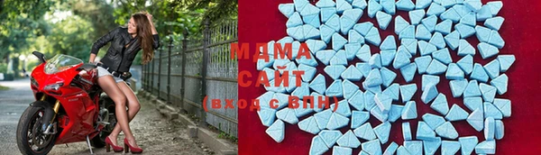 соль ск Балабаново