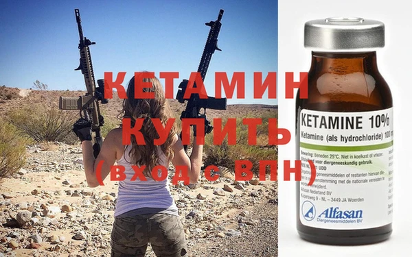 дмт Баксан