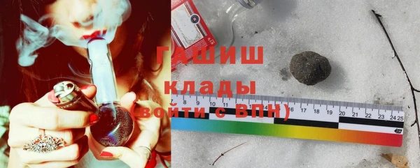 дмт Баксан