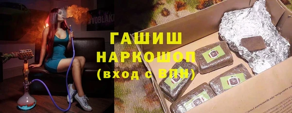 дмт Баксан