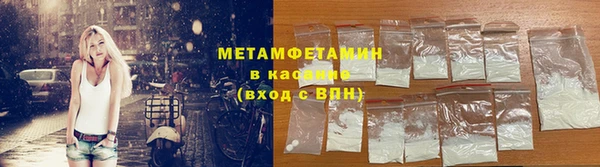 дмт Баксан