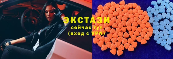 ешки Балахна