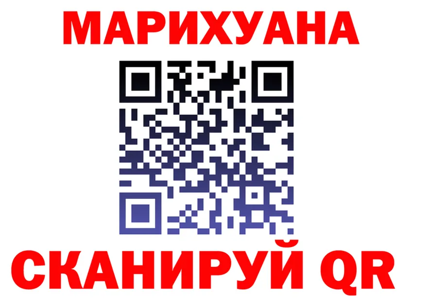 МЕФ 4 MMC маркетплейс это МЕГА Сосновоборск
