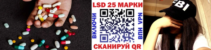 ЛСД экстази ecstasy  Сосновоборск 