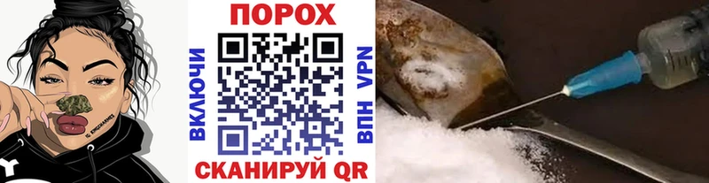 Метамфетамин мет Сосновоборск