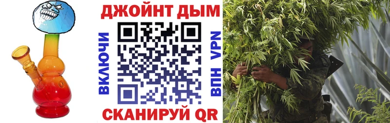 что такое   Сосновоборск  мориарти как зайти  Каннабис марихуана 